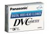 PANASONIC AY-DVMCLC  CLEANING CASSETTE    1st