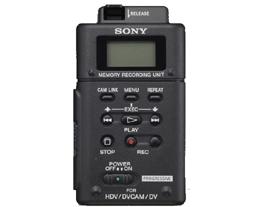 HVR-MRC1K Memory Recorder , Unit can be integrated to the HVR-Z5E, HVR-Z7E or HVR-S270E (demo   model lichte   gebruikssporen//